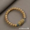 Pulsera de Cuentas Rectas de Sándalo de Montaña Vieja con Talla de Jade Hetian Madre Círculo Único para Hombres y Mujeres