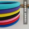 Capa de Silicone de Grau Alimentício para Volante de Carro, Universal para Todas as Estações, Antiderrapante, Absorvente de Suor, Capa de Volante Universal Redonda em Forma de D