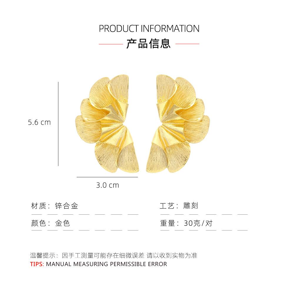 产品信息.jpg