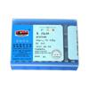 Zigong Great Wall Alloy Quarteto Grão Carboneto Inserção de Fresagem YG3X 4160511 4XH16R