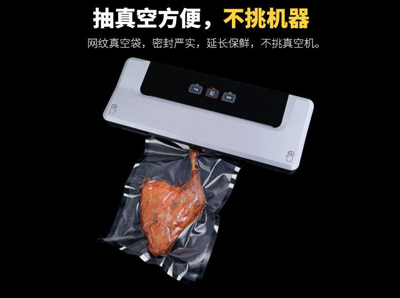 网纹详情_15.jpg