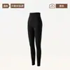 Venta de liquidación: Pantalones de otoño de cintura alta para mujer, colección otoño/invierno 2026, leggings finos y amigables con la piel como capa base, pantalones térmicos de mezcla de algodón, pantalones cálidos de modal