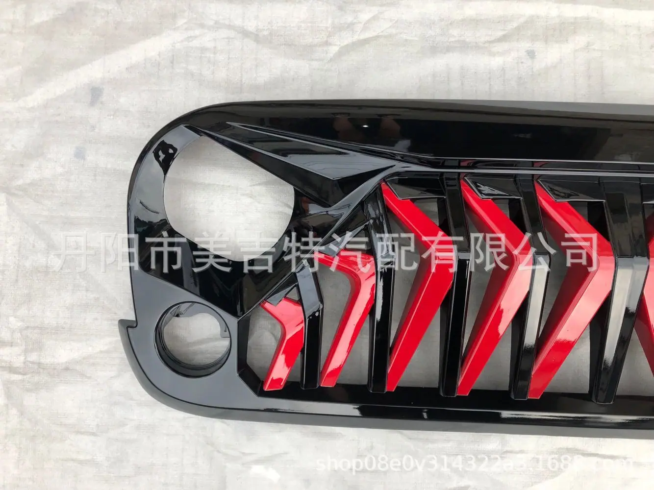 QQ图片20200306215758