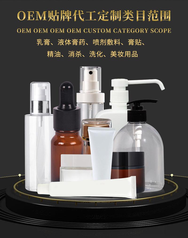 鼎辉葆瑞详情上下区域定版_06