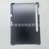 Adequado para Samsung S8 Plus 12,4 polegadas X800/X806/Modelo 2022 Slot Esquerdo para Caneta Montado na Parte Traseira Capa Protetora de PC
