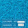 Paquete de Recarga de 264 Colores 1000 Piezas 2.6 mm Fusion Beads Tablero de Pines Set de Rompecabezas Beads para Planchar Serie Completa de 264 Colores