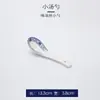 Jingdezhen plato cuenco de porcelana azul y blanco plato decoración de mesa juego de vajilla vintage vajilla antigua imitación pintado a mano cuenco plato juego estilo chino