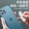 Espejo Pirata de Anime Transparente con Diseño Plegable Simple, Soporte para Teléfono Montado en la Parte Trasera para Ver Series y Películas, Accesorio de Soporte