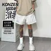 Pantalones Cortos Deportivos de Marca Americana de Moda para Hombre Verano Hip-Hop Versátiles Estilo High Street Color Sólido Sueltos Pantalones Cortos de Baloncesto