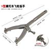 Llave para volante de motocicleta tipo Y, correa, disco Puli, embrague magnético, herramienta de desmontaje y montaje, fijación