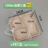 Caja de Almuerzo Desechable Biodegradable con Múltiples Compartimentos (3, 4, 5 o 6), Caja de Empaque para Llevar, Caja Bento, Charola para Alimentos, Caja de Almuerzo para Estudiantes