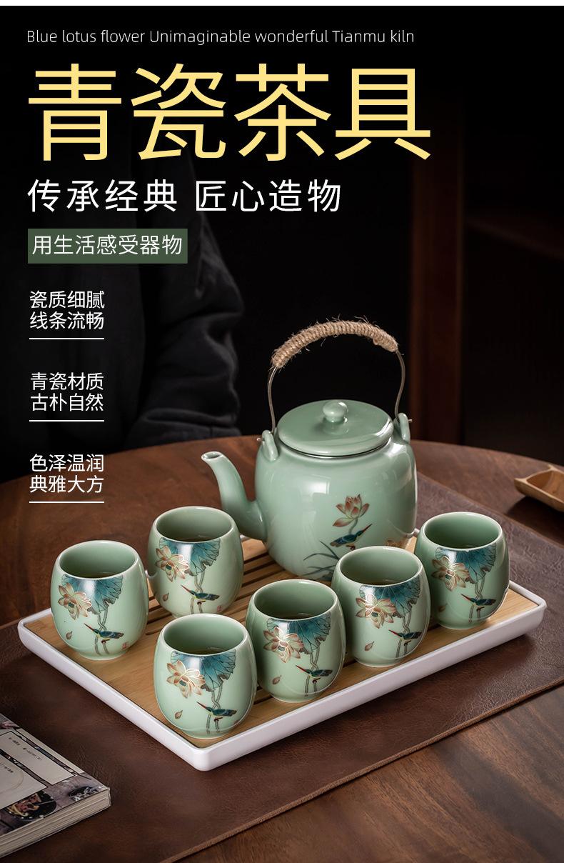 详情 (1).jpg