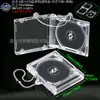 Caja Pequeña de CD Álbum de Estrellas, Caja Personalizada para Guardar Joyería, Caja para Monedas de Colección, Caja con Chip NFC para Colgante de Disco de Vinilo Mini