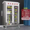 Gabinete de suministros de emergencia de espacio limitado gabinete de rescate comercial comunitario Gabinete comunitario de fábrica empresa protección de suministros interiores