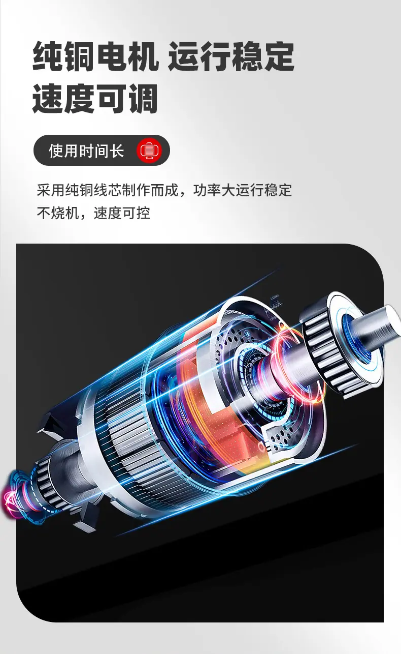 链板转弯机_06.jpg