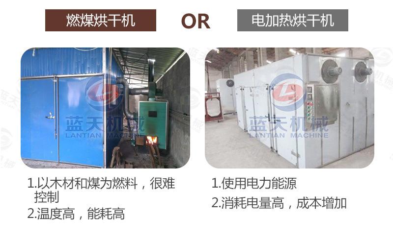 详情_22.jpg
