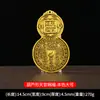 Atacado do Fabricante Latão Formato Cabaça Oficial Celestial Bênção Placa de Bronze Decoração de Casa Fantasma da Montanha Flor Pingente Ornamentos Pingente