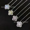 Nuevo Collar de Trébol de Cuatro Hojas Hai Rui Loop de Alta Gama Selección de Influencer Femenina Patrón Completo de Diamante Cadena de Clavícula de Lujo Accesible para Mujer