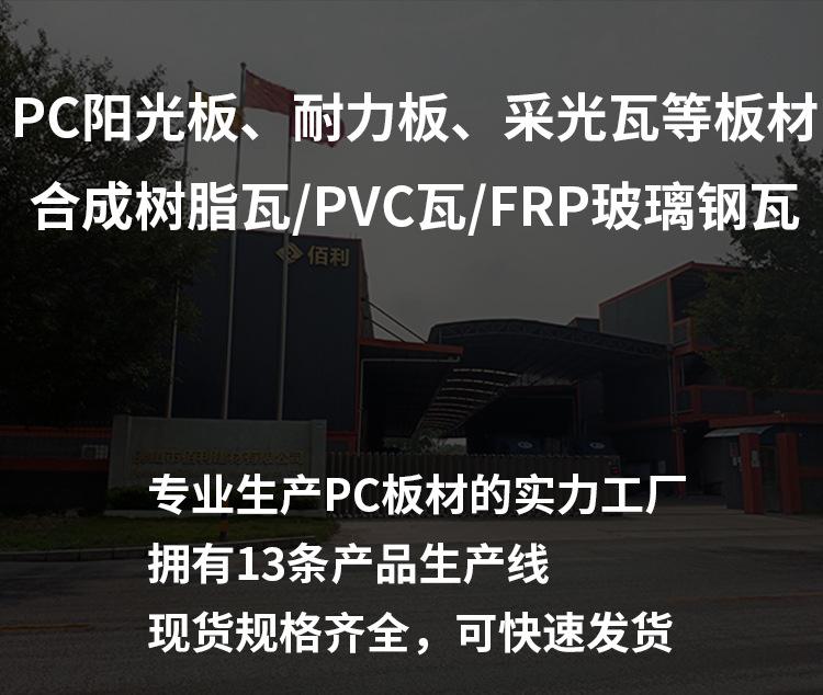 01优秀案例01-广夏改.jpg