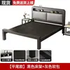 Cama de hierro, cama de hierro forjado, cama doble de pie, diseño simple para dormitorio principal, dormitorio estudiantil, casa de alquiler, cama individual, cama con marco de hierro reforzado y engrosado