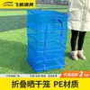 Red de secado plegable para aparejos de pesca Feihang, red de secado cuadrada de nailon grueso, red de secado para prevención