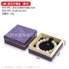 Caja de Joyería de Loto Bronceado Caja de Joyería Pulsera Pulsera Colgante Anillo Collar Caja Cartón de Embalaje al por Mayor