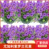 Eucalipto Violeta Plástico Flores Falsas Boda Arreglo Floral para el Hogar Planta Artificial Ramo Adornos Decorativos