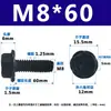 Parafusos Sextavados Externos com Flange M6M8 Pretos, Parafusos Sextavados Internos com Arruelas, Parafusos Embutidos, Parafusos Especiais para Cadeiras e Motocicletas