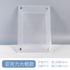 Definir posicionamento do selo quadro de posicionamento de atração magnética não agita papel paisagem punção definir posição de fixação do selo