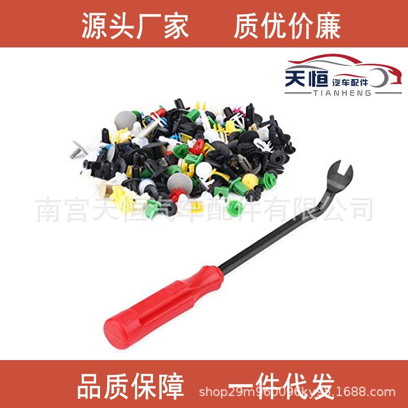 500PCS.1
