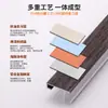 Líneas de Marco de Fotos de Aleación de Aluminio, Marco de Fotos Metálico con Textura de Madera Maciza, Marco Vacío, Marco para Póster, Material de Montaje para Marcos de Pintura al Óleo