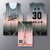Nuevo Traje de Ropa de Baloncesto para Hombres y Mujeres Estudiantes Ropa de Clase Competición Entrenamiento Ropa de Baloncesto Estampado Chaleco Deportivo