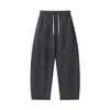 Calça Casual Rumei para Homens, Estilo Japonês Tendência, Cor Sólida, Cordão Reto, Caimento Solto, Versátil, Perna Larga, Longa, para Primavera e Outono