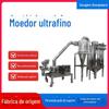 Os fabricantes fornecem aço inoxidável refrigerado a ar pulverizador pulverizador Jimai pulverizador superfino Chuanwu pulverizador superfino