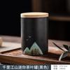 Caja de regalo de tarro de té de cerámica Qianli Jiangshan tamaño pequeño y mediano Tarro de almacenamiento de té té verde té negro té blanco tarro sellado