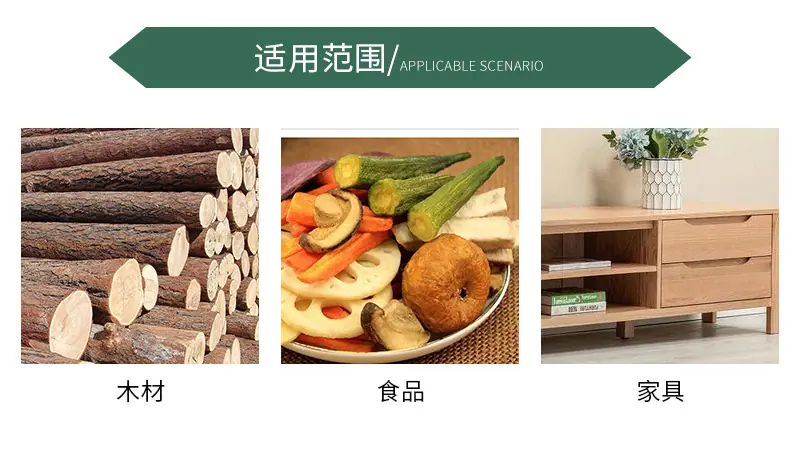 腾龙重工科技详情1—&mdash