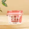 [Paquete de 6 tazas] Sopa de Frijol Rojo y Semilla de Coix con Dátiles Rojos 88g, Lista para Comer, Conveniente Sustituto de Comida Instantáneo, Desayuno para Perezosos