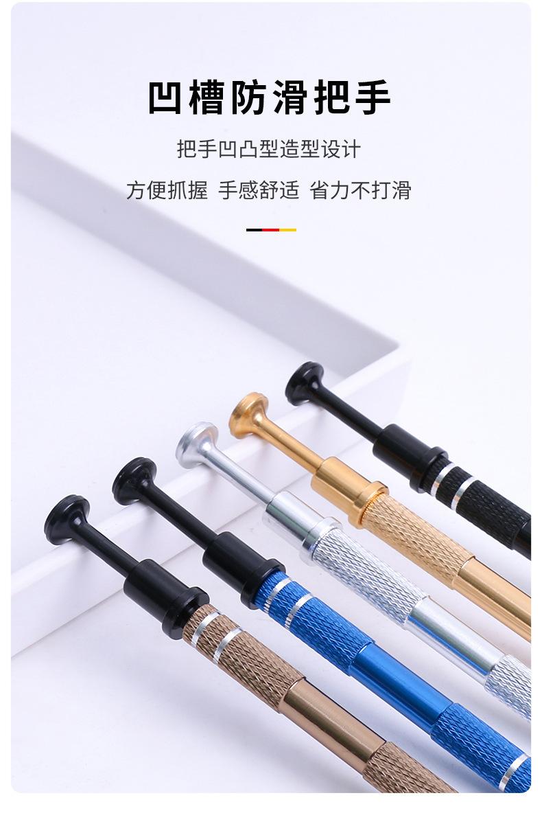详情页_06.jpg?x-oss-process=image/format,png