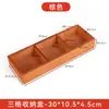 Escritorio Rejilla Almacenamiento de Madera Rectangular Caja de Madera Maciza Oficina Jardín de Infancia Artículos Varios Nueve Compartimentos Múltiples Compartimentos Área de Arte