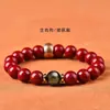 Entrega Directa de Fábrica de Pulseras de Buda de Cinabrio y los Doce Signos del Zodíaco para Atraer Riqueza y Transferencia de Pulseras de Cinabrio para Hombres y Mujeres al por Mayor