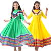 Traje de Danza de Estilo Étnico para Niña Mexicana Traje de Falda Amplia para Niñas Niños Traje de Actuación Disfraz