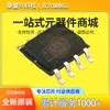 En Stock Original Stm8S001J3M3Tr Serigrafía 8S001J3 Soic-8 Microcontrolador Chip MCU IC