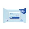 Papel de seda húmedo para bebés recién nacidos, especial para la boca y las manos, para bebés pequeños, pañuelos húmedos, cómodos para el hogar, bolsa grande