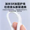 Cabo de dados três em um de PVC, comprimento estendido, SR anti-quebra, cabo de carregamento um para três, adequado para telefones Apple, Tipo-C e Android