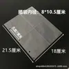 Álbum de almacenamiento de postales de 3 agujeros de 7 cm para tarjetas pequeñas, páginas interiores de álbum A5, libro de almacenamiento para álbum de fotos Polaroid
