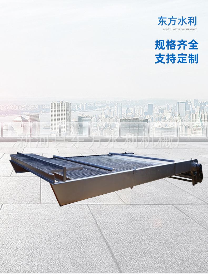 东方通用详情页_06.jpg