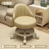 Taburete Giratorio con Ruedas, Taburete Bajo con Respaldo, Taburete para Cambiar Zapatos en Casa, Silla Infantil, Taburete Redondo para Sala de Estar, Banco Blando Acolchado