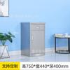 Chongqing Aço Inoxidável Armário Baixo Multidoor Armário de Armazenamento de Ferramentas com Gaveta Armário de Armazenamento Oficina Livre de Poeira Sapateira Arquivo