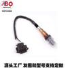 10 Venta al por mayor Xy0224 Sensor de oxígeno 10831Oe37580Nsor Fabricantes Ose10Gen Europa Transfronteriza