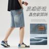 Shorts jeans Five Points Verão Masculino Fino 2024 Novo Estilo Americano Straight Outer Wear Star Pattern Casual Middle Pants